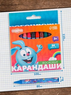 Восковые мелки - карандаши Смешарики