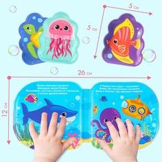 Игрушки для ванны крошка я