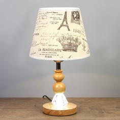 Лампа настольная Risalux