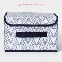 Короб для хранения с крышкой доляна