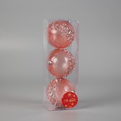 Ёлочные игрушки, шары новогодние , пластик, набор d-8 см, 3 шт Зимнее волшебство