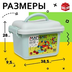 Магнитный конструктор Unicon