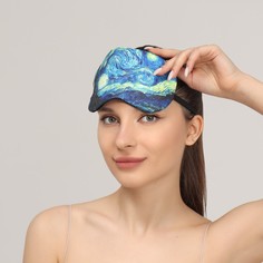 Маска для сна с гелевым вкладышем Onlitop