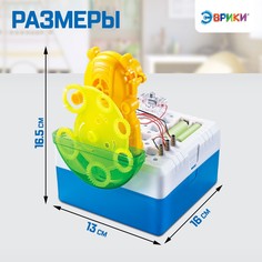 Электронный конструктор ЭВРИКИ
