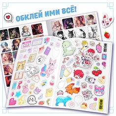 Альбом Aniverse