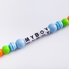 Держатель для соски - пустышки m&b Mum&Baby