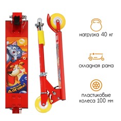 Самокат-снегокат 2 в 1 snow cat