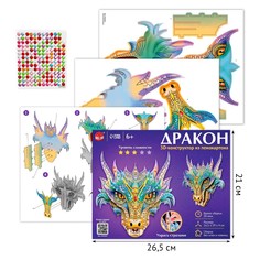 3d-конструктор Unicon