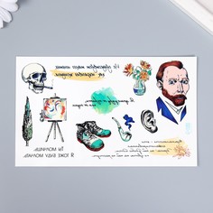 Татуировка на тело цветная Арт Узор