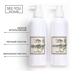 Дозатор для шампуня и кондиционера SEE YOU Home