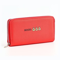 Кошелек женский на молнии Nazamok