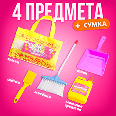Игровой набор Happy Valley