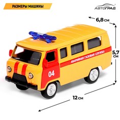 Машинка металлическая Автоград