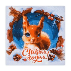 Новогодние салфетки бумажные мой выбор