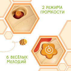 Музыкальная неваляшка, звук, свет Zabiaka