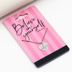 Подвеска на шею believe in yourself, на цепочке 40 см Art Beauty