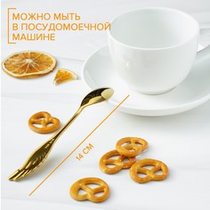 Ложка чайная magistro wings, длина 14 см, нержавеющая сталь, цвет золотой