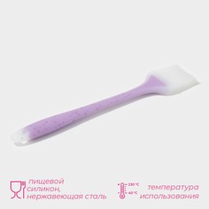 Кисть доляна