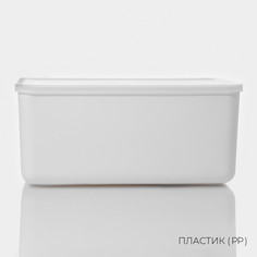 Контейнер для хранения с крышкой ladо́m