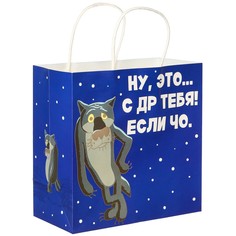 Пакет подарочный Союзмультфильм