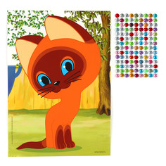 Аппликация стразами Союзмультфильм