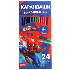 Цветные карандаши, 24 цвета, двусторонние, человек-паук Marvel