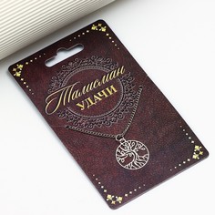 Подвеска на шею Art Beauty