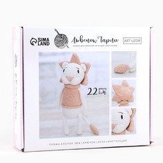 Набор для вязания. амигуруми: мягкая игрушка своими руками Арт Узор