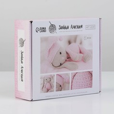 Набор для вязания. амигуруми: мягкая игрушка своими руками Арт Узор