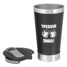 Термокружка, 600 мл, Мастер К.