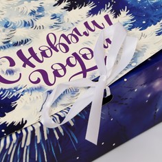 Коробка подарочная новогодняя складная, упаковка, Upak Land
