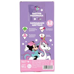 Карандаши цветные 12 цветов, Disney