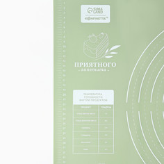 Силиконовой коврик для выпечки Konfinetta