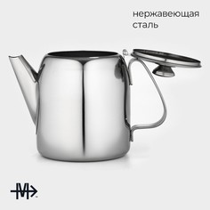 Заварочный чайник magistro silver line, 1,4 л, нержавеющая сталь