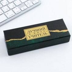 Ручка в подарочной коробке Art Fox