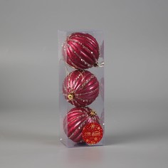 Ёлочные игрушки, шары новогодние , пластик, набор d-8 см, 3 шт Зимнее волшебство