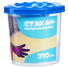 Стакан - непроливайка, одинарный, попугай кеша Союзмультфильм