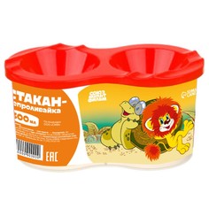 Стакан - непроливайка, двойной, львенок и черепаха Союзмультфильм