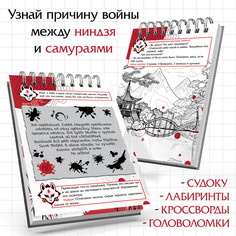 Творческий блокнот с заданиями, наклейками и гравюрами, аниме Aniverse