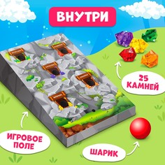 Настольная игра Лас Играс Kids