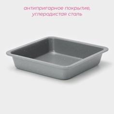 Противень доляна