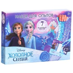 Набор для опытов Disney