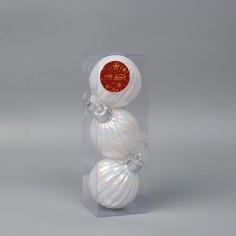 Ёлочные игрушки, шары новогодние , пластик, набор d-8 см, 3 шт Зимнее волшебство