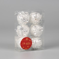 Ёлочные игрушки, шары новогодние , пластик, набор d-5 см, 6 шт Зимнее волшебство