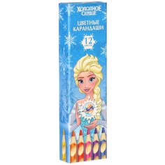 Цветные карандаши, 12 цветов, трехгранные, холодное сердце Disney