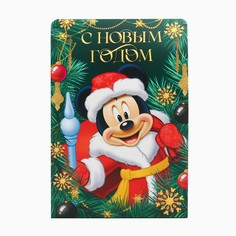 Коробка подарочная складная Disney