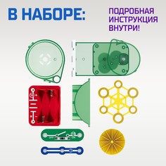 Электронный конструктор ЭВРИКИ