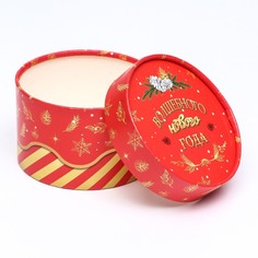 Коробка подарочная новогодняя Upak Land