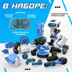 Электронный конструктор ЭВРИКИ