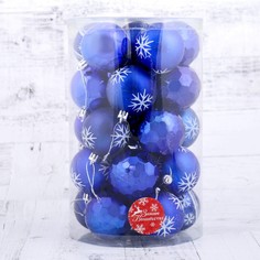 Ёлочные игрушки, шары новогодние , пластик, набор d-6 см, 25 шт Зимнее волшебство